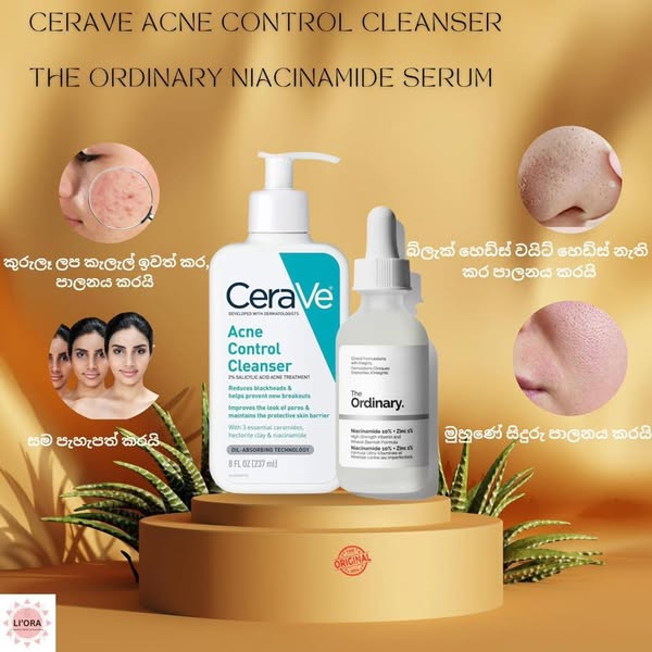 Shop for B2C products