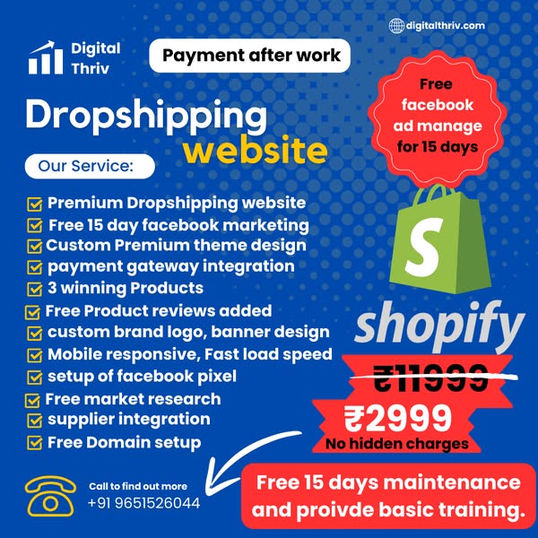 Fast domain