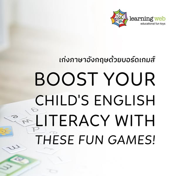 Shop for educational resources