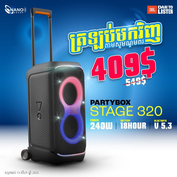 Shop for Portable Speakers