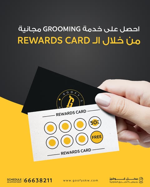 Shop for pet grooming