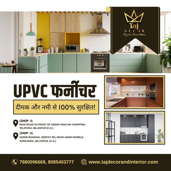 Shop for home office solutions