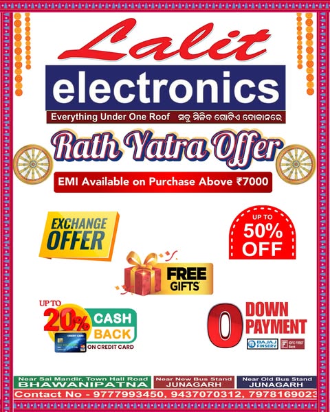 Electronics