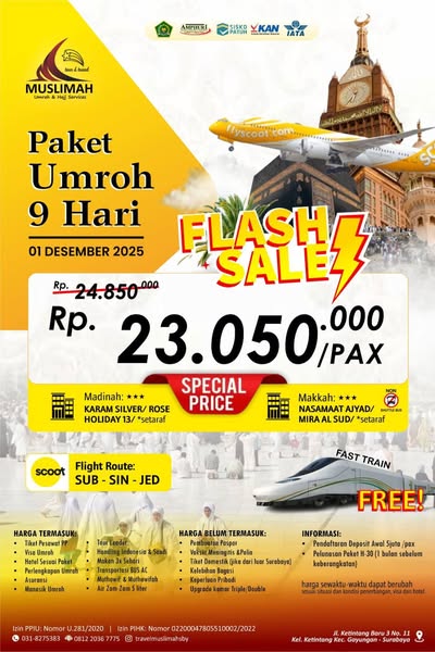 Holiday Sale