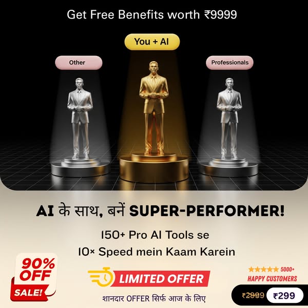 Google Ads for e-commerce