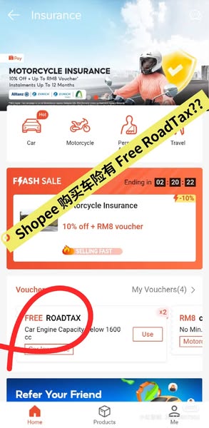 Refer a friend discount