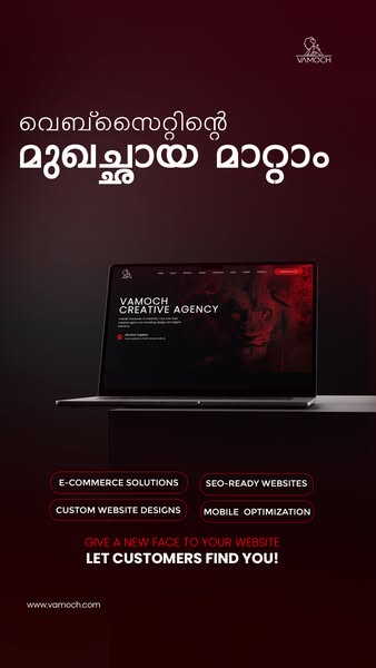 E-commerce solutions