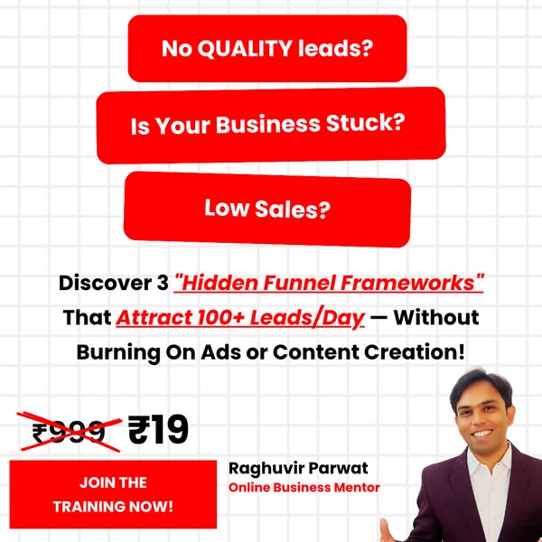 Digital product ads