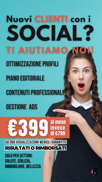 Digital product ads