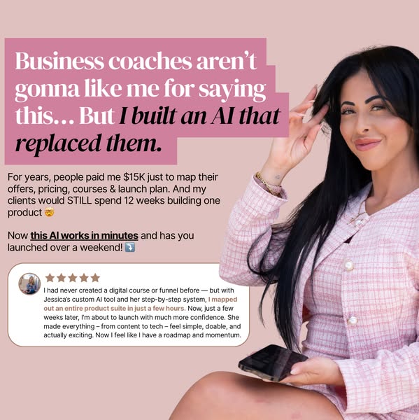 Digital product ads