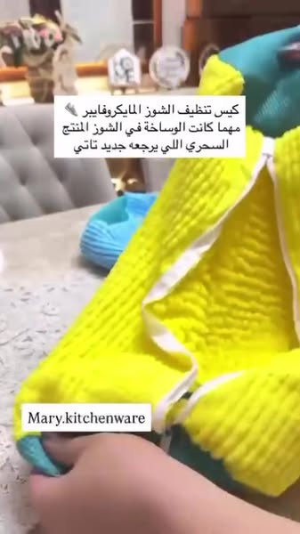 Shop for kitchenware
