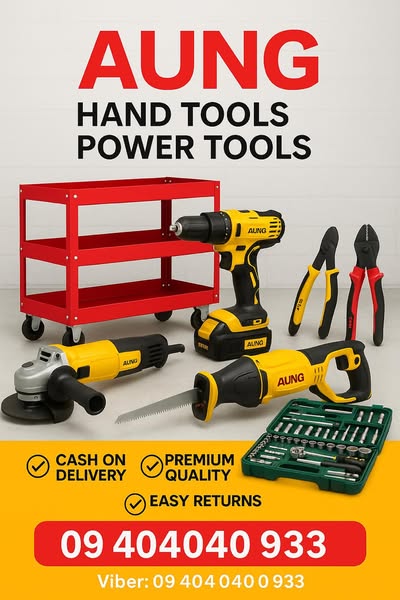 Socket Wrench Set