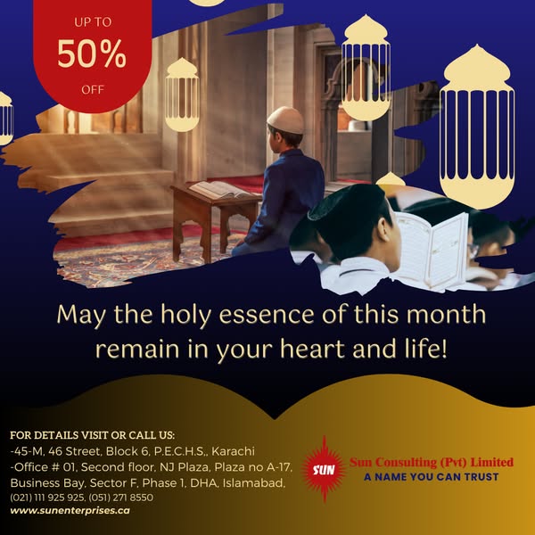 Exclusive remain
