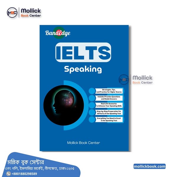Valuable speech