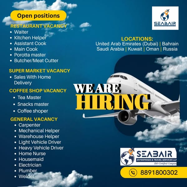 Shop Services