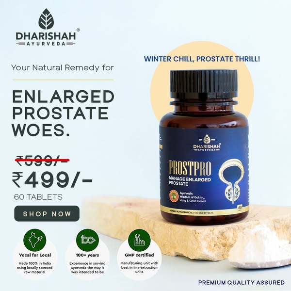 Natural prepaid