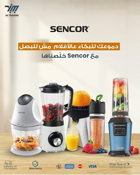 Shop for design