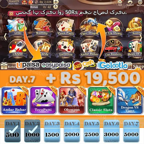 Shop for Gamers