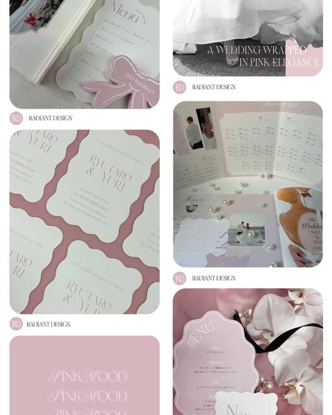 Pinterest