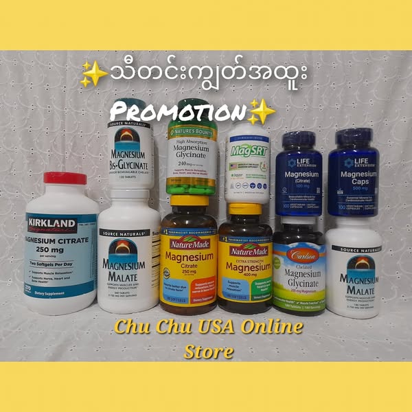Ibuprofen