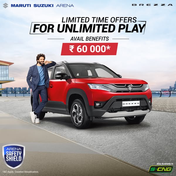Unlimited deal