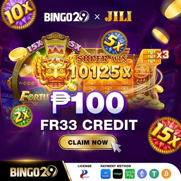 Reliable credit