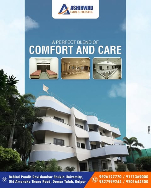 Well-designed hostel