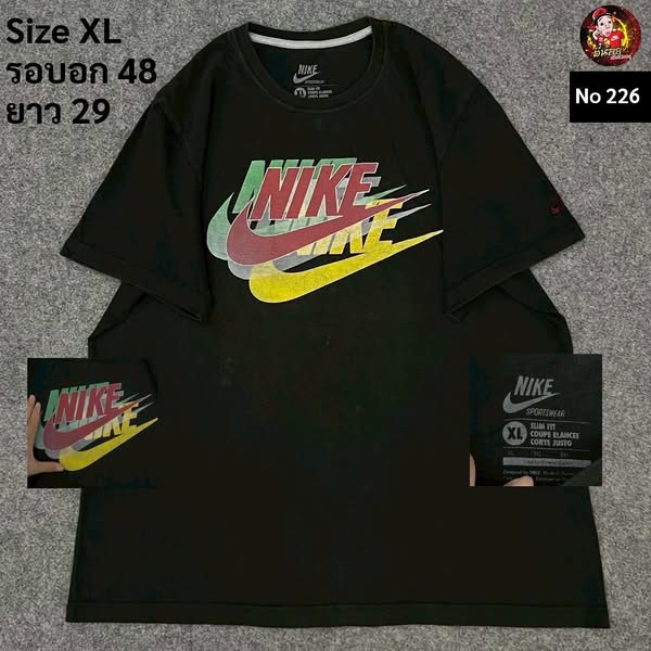Shop for fitness apparel