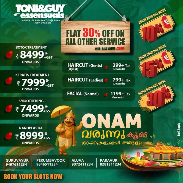 Best Deals