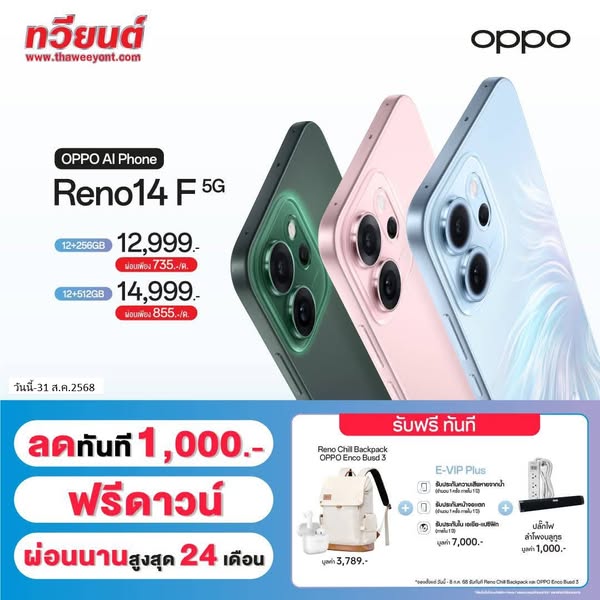 Shop for Speakers