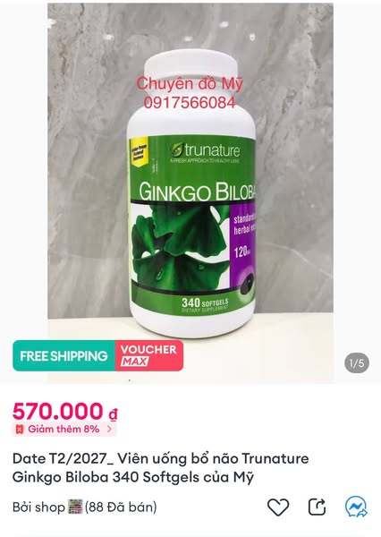 Shop for Brand Protection