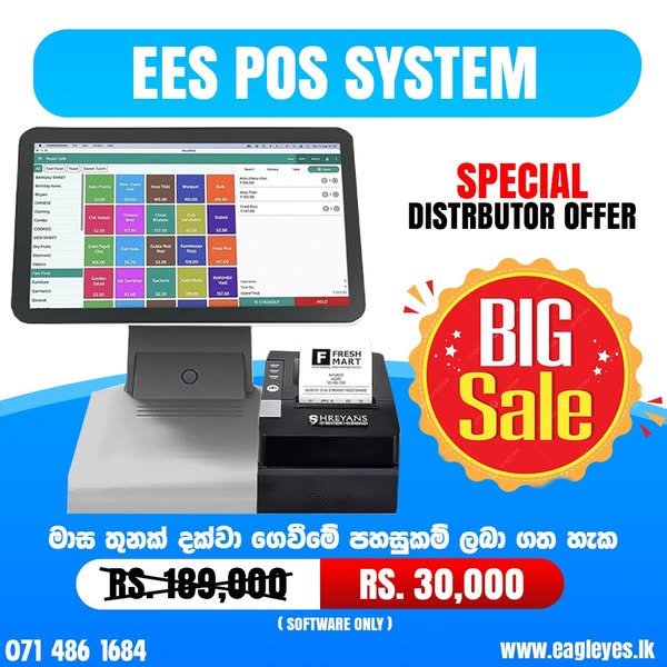 Shop for business software