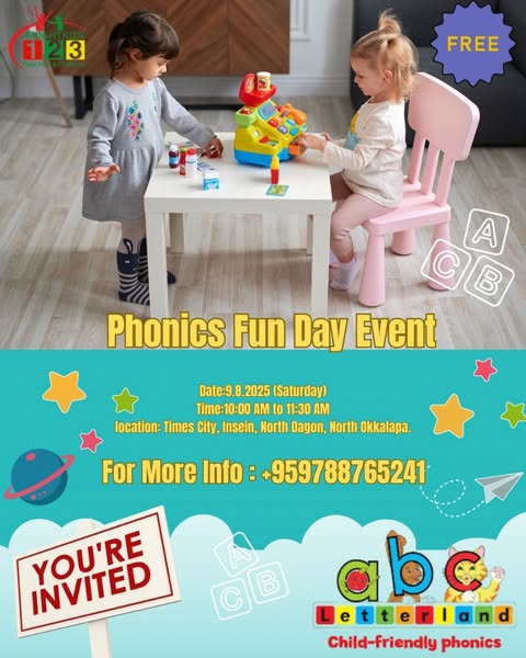 Shop Games