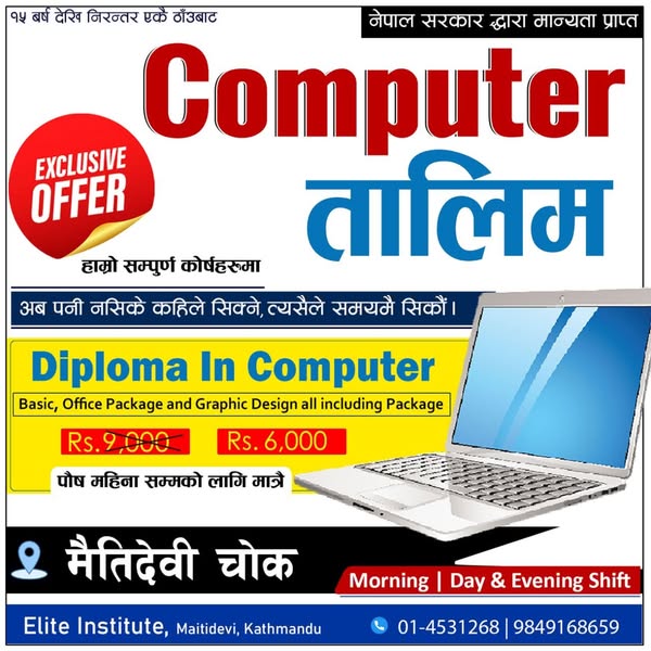 google.cd