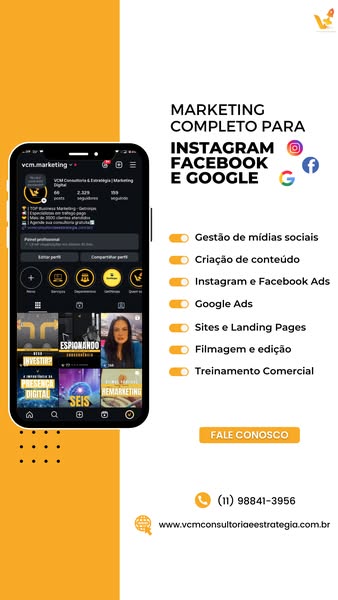 Digital product ads