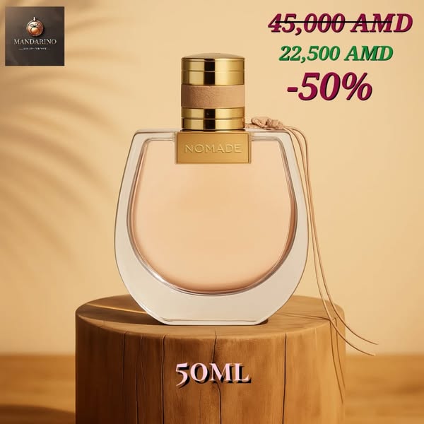 Shop Beauty