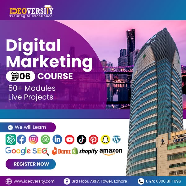 Digital product ads