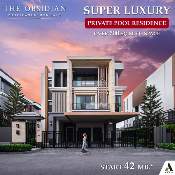 Exclusive wheelchair