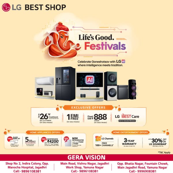 Shop for home appliances