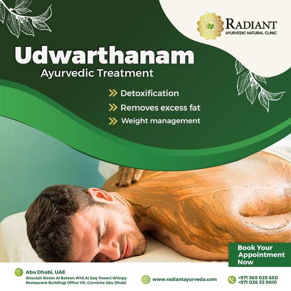 Signature Care Comfort