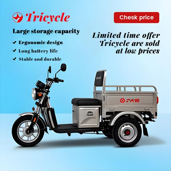 Durable leisurely