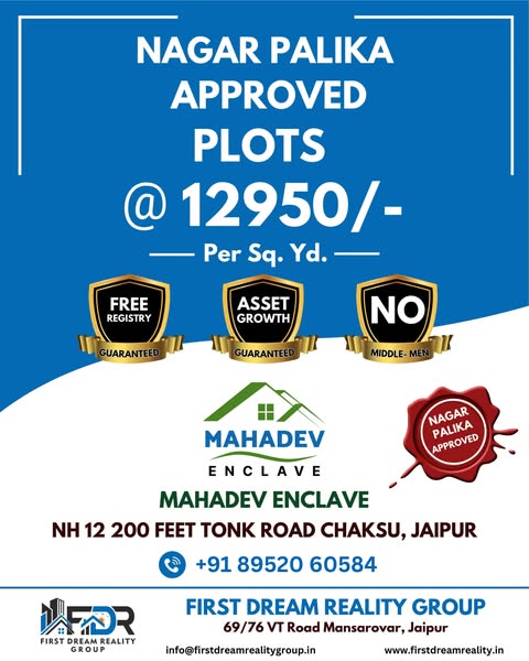 Shop for Payment Security