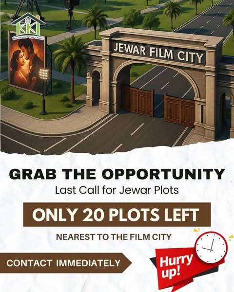 Shop for Investment Opportunities