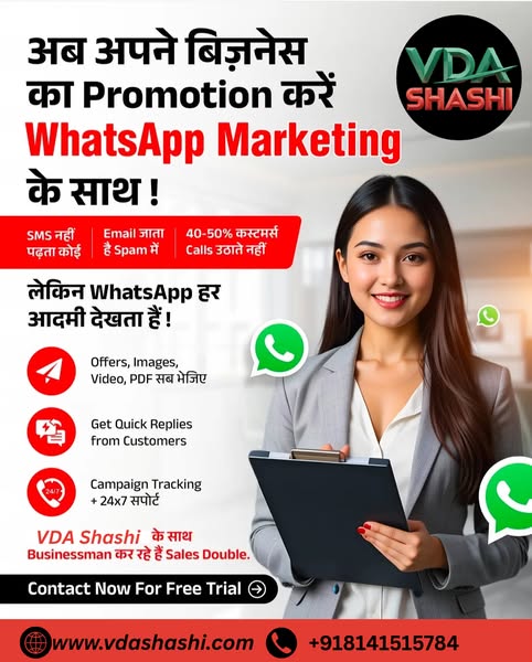 Chatbot marketing for sales