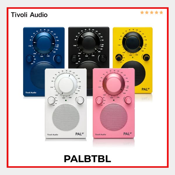 turntable
