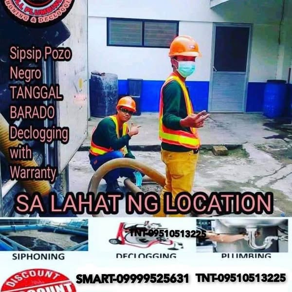 Reliable septic