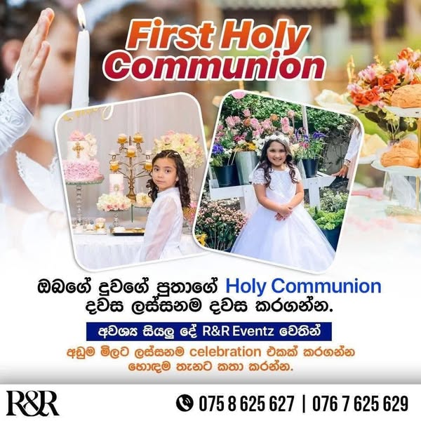 Shop for party decorations