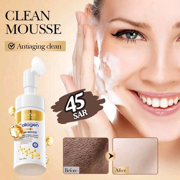 Trending Products