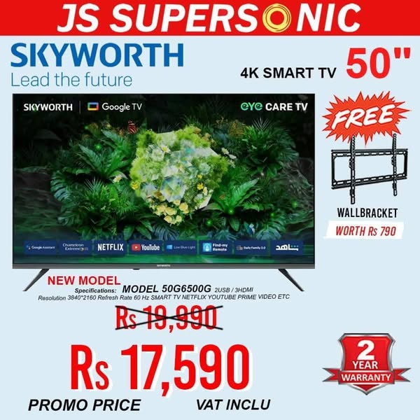 Dynamic sale
