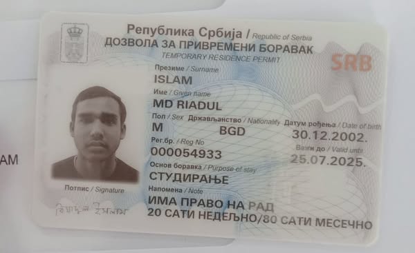 Serbian